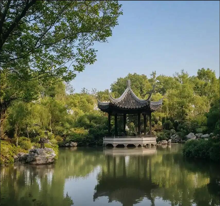 萨尔图区雨珍餐饮有限公司